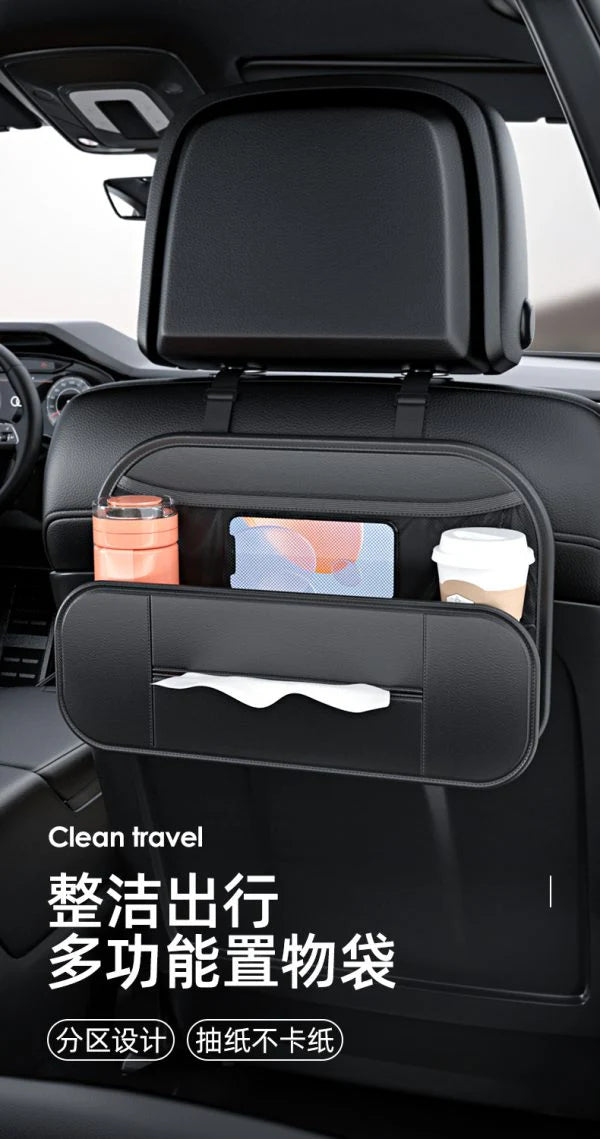 1pcs Leather Car Backseat Organizer With Tissue Bag Holder Car Back Seat Hanging Storage Bag Rear Row Water Cup Phone Pockets Travel