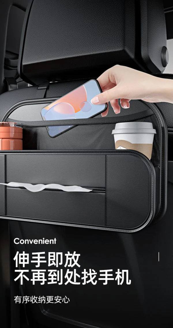 1pcs Leather Car Backseat Organizer With Tissue Bag Holder Car Back Seat Hanging Storage Bag Rear Row Water Cup Phone Pockets Travel